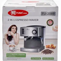 قهوه ساز فوما