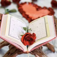 سرکتاب قرآنی