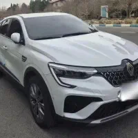 رنو ارکانا 2024 وارداتی   فوری فروشی