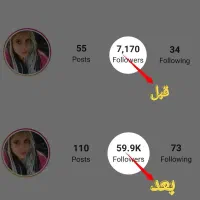 افزایش فالوور اینستا