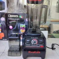 مخلوط کن صنعتی و خانگی سیلورکرست/خردکن /آسیاب