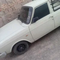 وانت بار