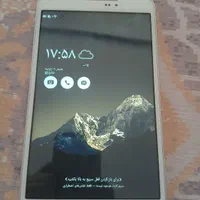 تبلت ایسوس