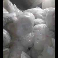 نیرو خانوم برای تفکیک پلاستیک