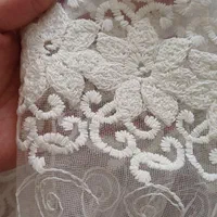 پرده گیپور ترک