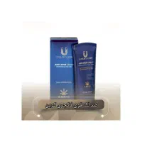 آرایشی|آرایشی، بهداشتی، درمانی|بیجار, |دیوار