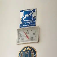 ِآبگرمکن مخزنی ۱۳۰ لیتری مارک فارس