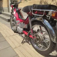 موتور آمیکو 70