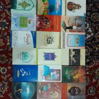 تجوید.حوزه.شهید.کمک درسی|کتاب و مجله مذهبی|قم, آذر (نکویی)|دیوار