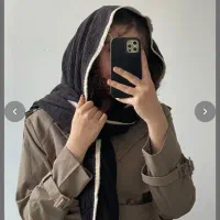 شال و روسری