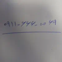 سیم‌کارت رُند