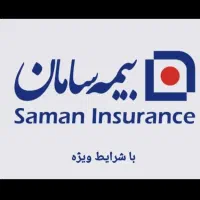 جذب نیرو در لاین مدیریت