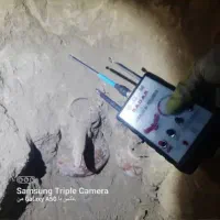 ردیاب مگنوم