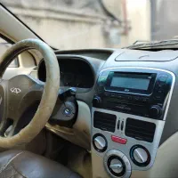 315 صندوق دار مدل 93