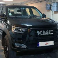 کی ام سی kmc T8 در حد خشک