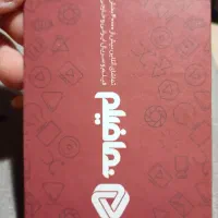 اشتراک ۳ ماهه|کارت هدیه و تخفیف|اسلام‌شهر, مطهری|دیوار