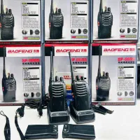 بیسیم باوفنگ 888s برد بالا ( اصلی امریکا ، جفتی)|کوهنوردی و کمپینگ|بندرعباس, |دیوار