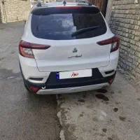 اطلس ۱۴۰۴