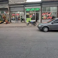 مغازه فروشی