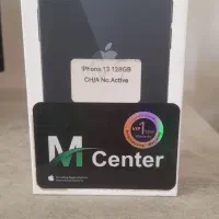 آیفون ۱۳ نرمال|موبایل|فومن, |دیوار