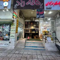 واگذاری کافه راد واقع در فرهنگیان