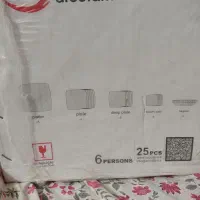 فروش جهیزیه مناسب عروس همگی پلمپ|ظروف سرو و پذیرایی|سبزوار, هویزه|دیوار