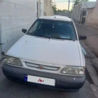 سواری پراید سالم