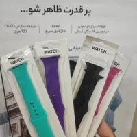 حراج بند ساعت هوشمند
