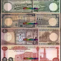 توضیحات در عکس ها|کلکسیون سکه، تمبر، اسکناس|تهران, هروی|دیوار