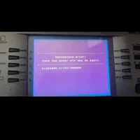 مرکز تخصصی تعمیر ارگ و پیانو رویال موزیک|پیانو، کیبورد، آکاردئون|کرج, اصفهانی‌ها|دیوار