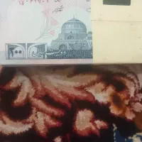 تعداد‌اسکناس‌جمهوری‌نونو