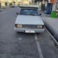 پیکان وانت آتیش زدم به مالم فقط تا دوروز