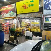 روغن زیتون و کنجد ارگانیک با ضمانت برگشت