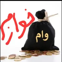 کارت هدیه .. ازاد