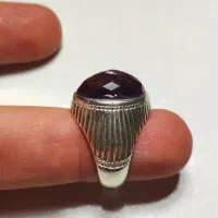 آماتیس طبیعی دستساز|جواهرات|قم, صفائیه|دیوار