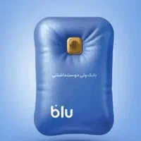 و ا م  فوری  س‌ود 4 د ر ص د