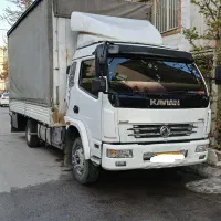 حمل انواع بار بین شهری