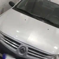 ال نود90 فول e2