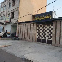 تجاری با سقف ازاد و 100و200 متری بدون عقب نشینی|فروش مغازه و غرفه|اهواز, الصافی|دیوار