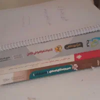 کتاب جامع کنکور انسانی و زبان|کتاب و مجله آموزشی|کرج, پیشاهنگی|دیوار