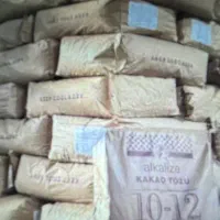 فروش عمده پودر کاکائو اس ۹ ترک و کارگیل هلند