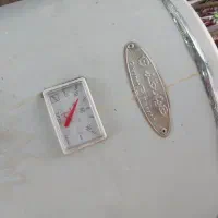 آبگرمکن ایستاده