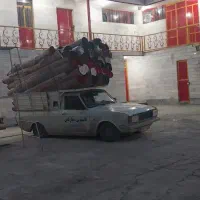 قالیشویی ثامن