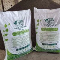 کود کامل گرانوله و هیومیک گرانوله