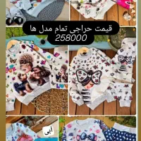 پوشاک بچگانه|کفش و لباس بچه|فسا, |دیوار