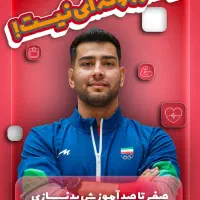 طراحی گرافیک پوستر و ...