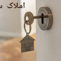 ۱۰۰متر تجاری جهت کارواش شهرک گلستان