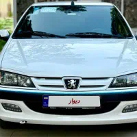 پارس سال سفارشی فول