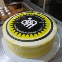 نیازمند نیروی خانم درکارگاه و فروشگاه قنادی