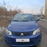 ساینا مدل ۹۵ نقد و اقساط